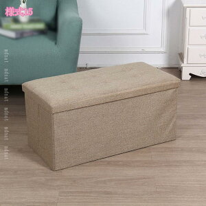 [Xc[ ܂肽݃Xc[{bNX [{bNX c[{bNX [ł֎q CX \t@[ Ibg} 킢 [Xc[ [BOX  Xg[W`FA t^t 