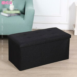 [Xc[ ܂肽݃Xc[{bNX [{bNX c[{bNX [ł֎q CX \t@[ Ibg} 킢 [Xc[ [BOX  Xg[W`FA t^t 