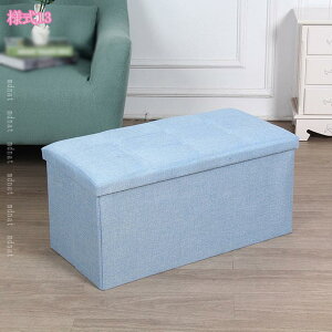 [Xc[ ܂肽݃Xc[{bNX [{bNX c[{bNX [ł֎q CX \t@[ Ibg} 킢 [Xc[ [BOX  Xg[W`FA t^t 