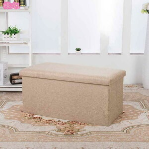 [Xc[ Ch [{bNX t^t ֎q [x` CX `FA u [x` ᔠ Xc[ [{bNX  ܂肽ݎ[Xc[ [`FA k 