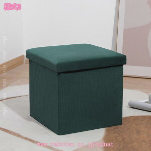 [{bNX [Xc[ ᔠ   [ [`FA [֎q {bNX u Ibg} Xc[ ܂肽 CX ֎q [x` ӂt  rO[ 