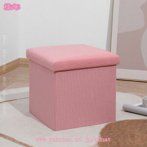 Xg[Wx` t^t [{bNX [x` ֎q  [Xc[ `FA ֎q CX  ᔠ [ i` k ܂肽݃x` ݑ Ibg} t^t