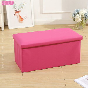 1000�~OFF�N�[�|�� �X�c�[�� ���[ �֎q �܂肽���� �{�b�N�X �I�b�g�}�� ���[�X�c�[�� 2�l�|�� 1�l�|�� �t�^�t�� ������� ���[�`�F�A �X�g���[�W�`�F�A ���[�{�b�N�X �I�b�g�}�� ���[BOX �{�b