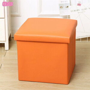 Xc[ [ ֎q ܂肽 {bNX Ibg} [Xc[ 2l| 1l| t^t  [`FA Xg[W`FA [{bNX Ibg} [BOX {bNXXc[ ֎q