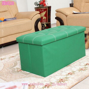 300~OFFN[| Xc[ [ ֎q ܂肽 {bNX Ibg} [Xc[ 2l| 1l| t^t  [`FA Xg[W`FA [{bNX Ibg} [BOX {bN