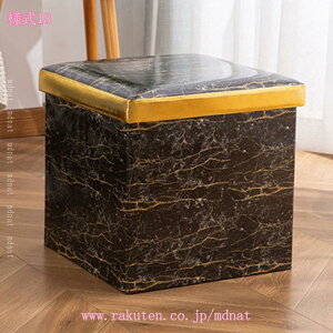 1000~OFFN[| Xc[ [ ֎q ܂肽 {bNX Ibg} [Xc[ 2l| 1l| t^t  [`FA Xg[W`FA [{bNX Ibg} [BOX {b