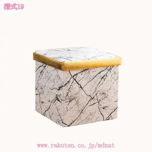 1000~OFFN[| Xc[ [ ֎q ܂肽 {bNX Ibg} [Xc[ 2l| 1l| t^t  [`FA Xg[W`FA [{bNX Ibg} [BOX {b