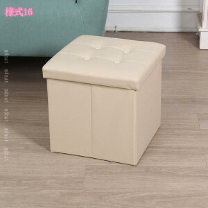 1000~OFFN[| Xc[ [ ֎q ܂肽 {bNX Ibg} [Xc[ 2l| 1l| t^t  [`FA Xg[W`FA [{bNX Ibg} [BOX {b