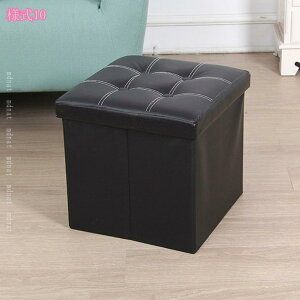 [Xc[ [`FA t^t ܂肽 [ Xc[ x` x` Wt ֎q ᔠ [{bNX Ibg} k  ֎q CX  ` [x` G