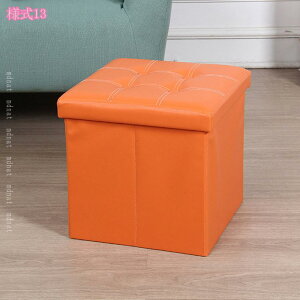 Xc[ [ ֎q ܂肽 {bNX Ibg} [Xc[ 2l| 1l| t^t  [`FA Xg[W`FA [{bNX Ibg} [BOX {bNXXc[ ֎q