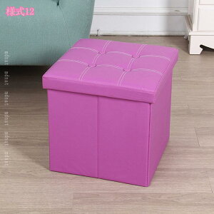 1000�~OFF�N�[�|�� �X�c�[�� ���[ �֎q �܂肽���� �{�b�N�X �I�b�g�}�� ���[�X�c�[�� 2�l�|�� 1�l�|�� �t�^�t�� ������� ���[�`�F�A �X�g���[�W�`�F�A ���[�{�b�N�X �I�b�g�}�� ���[BOX �{�b