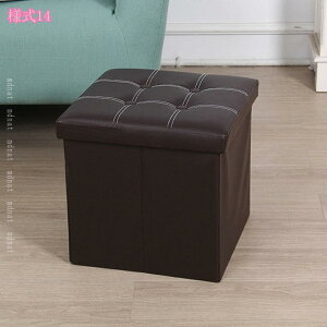 Xc[ [ ֎q ܂肽 {bNX Ibg} [Xc[ 2l| 1l| t^t  [`FA Xg[W`FA [{bNX Ibg} [BOX {bNXXc[ ֎q