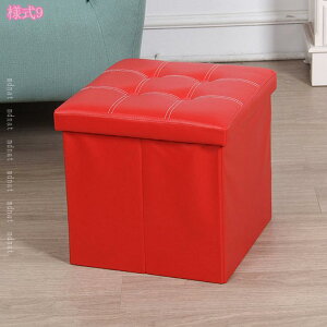 [Xc[ [`FA t^t ܂肽 [ Xc[ x` x` Wt ֎q ᔠ [{bNX Ibg} k  ֎q CX  ` [x` G