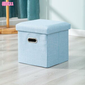 [Xc[ [`FA t^t ܂肽 [ Xc[ x` x` Wt ֎q ᔠ [{bNX Ibg} k  ֎q CX  t [x` 