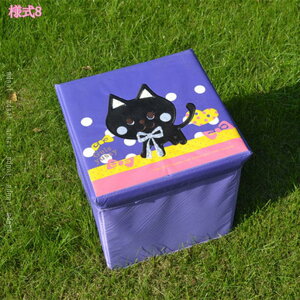 300~OFFN[| [{bNX x` [x` [Xc[ Ch {bNXx` [{bNXx` x`{bNX \t@ Ibg} [ x` [{bNX t^t 