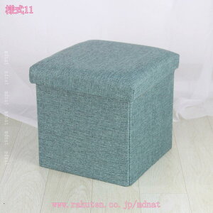 [x`\t@[ [Xc[ [x` [{bNX 2l| [Xc[ `FA Ibg} ֎q [\t@[ BOXXc[ Wtx` ܂肽݃x` k  Vv