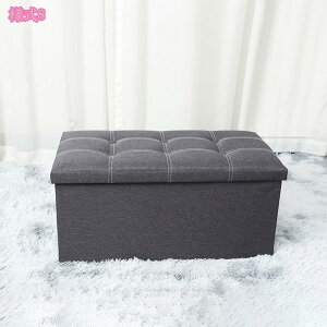 1000~OFFN[| Xc[ [ [{bNX  ֗ Ibg} @\ ֎q [BOX {bNXXc[ ݑ   k `FA x` \t@[ ܂肽 ܂肽 Wt