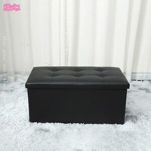 Xc[ [ [{bNX  ֗ Ibg} @\ ֎q [BOX {bNXXc[ ݑ   k `FA x` \t@[ ܂肽 ܂肽 Wt t^t 2l|