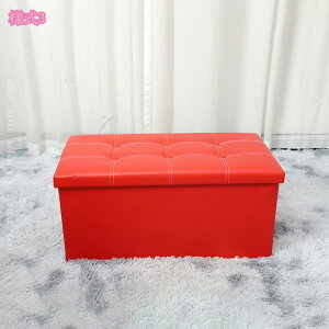 Xc[ [ [{bNX  ֗ Ibg} @\ ֎q [BOX {bNXXc[ ݑ   k `FA x` \t@[ ܂肽 ܂肽 Wt t^t 2l|