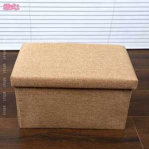 300~OFFN[| Xc[ [ [{bNX  ֗ Ibg} @\ ֎q [BOX {bNXXc[ ݑ   k `FA x` \t@[ ܂肽 ܂肽 Wt