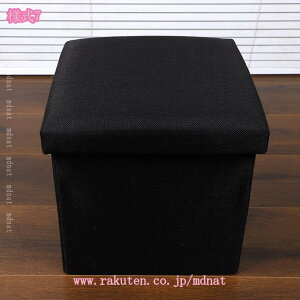 777~OFFN[| [x` Ch [{bNX t^t ֎q [Xc[ CX `FA u [ ᔠ Xc[ [{bNX  ܂肽݃Xc[ [`F