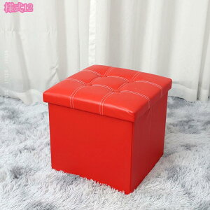 1000~OFFN[| Xc[ [ [{bNX  ֗ Ibg} @\ ֎q [BOX {bNXXc[ ݑ   k `FA x` \t@[ ܂肽 ܂肽 Wt