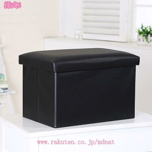 1000~OFFN[| [Xc[ ܂肽݃Xc[{bNX [{bNX c[{bNX [ł֎q CX \t@[ Ibg} 킢 [Xc[ [BOX  Xg[W`