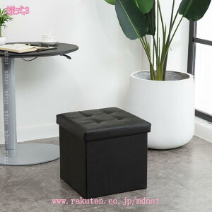 300~OFFN[| Xc[ [ ֎q ܂肽 {bNX Ibg} [Xc[ 2l| 1l| t^t  [`FA Xg[W`FA [{bNX Ibg} [BOX {bN