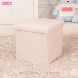 [Xc[ [`FA t^t ܂肽 [ Xc[ x` x` Wt ֎q ᔠ [{bNX Ibg} k  ֎q CX  ` [x` G