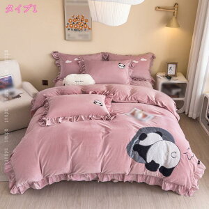 1000~OFFN[| QZbg tl ӂӂ 4_Zbg ԕ  zcJo[Zbg |zcJo[ t Pn xbhJo[ _炩 ۉ  g ~zcJo[ Jo[