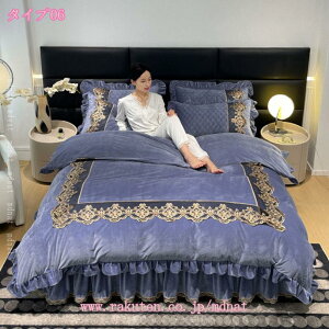 zcJo[ QJo[ 3/4_Zbg tl ӂӂ _炩 DG  ۉ h H~ h_j R hLH 􂦂 Jo[ k mEap n ӂӂ  g 