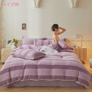 |zcJo[ _u ~p  zcJo[ VO }CNt@Co[ zM tl ӂӂ  QJo[ xbhV[c Jo[ ~zcJo[ ۉ N h