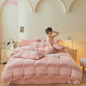 |zcJo[ _u ~p  zcJo[ VO }CNt@Co[ zM tl ӂӂ  QJo[ xbhV[c Jo[ ~zcJo[ ۉ N h