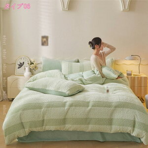 |zcJo[ _u ~p  zcJo[ VO }CNt@Co[ zM tl ӂӂ  QJo[ xbhV[c Jo[ ~zcJo[ ۉ N h