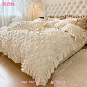 1000~OFFN[| QJo[Zbg tl |ӂƂJo[ 킢 n ~ zcJo[ _u Jo[ xbhp DG _炩 lߓKp h_j Vv h_j _炩 