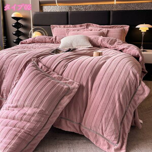 zcJo[ ~p tt  |zcJo[   ~zcJo[ ׃bhV[c 4_Zbg ۉ zM QJo[Zbg   h_j ÓdCh~H m