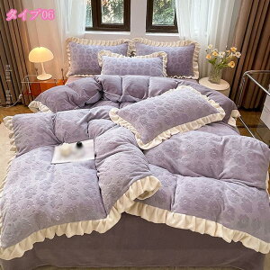 zcJo[Zbg H~ tl  ӂӂ zcJo[ 3_Zbg VO QJo[Zbg }CNt@Co[    P[u҂ ͗l xbhJo[ |z