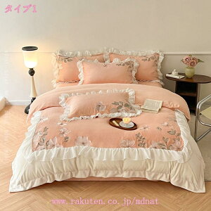 zcJo[Zbg 4_Zbg ~ |zcJo[  tl t 킢  ۉ xbhJo[ Jo[ 􂢑ւ 􂦂 v[g NX}X ԕ `FbN k