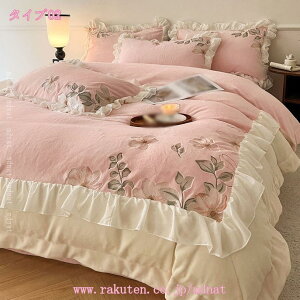 zcJo[Zbg 4_Zbg ~ |zcJo[  tl t 킢  ۉ xbhJo[ Jo[ 􂢑ւ 􂦂 v[g NX}X ԕ `FbN k