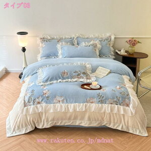 1000~OFFN[| zcJo[Zbg 4_Zbg ~ |zcJo[  tl t 킢  ۉ xbhJo[ Jo[ 􂢑ւ 􂦂 v[g NX}X ԕ 