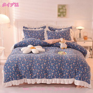 1000�~OFF�N�[�|�� �S�[�W���X�ȋ{�앗 �z�c�J�o�[4�_�Z�b�g ���[�X�P�n ��i �{�앗 �t�����l�� �ӂ�ӂ� �H�~ �h���΍� �g���� ���G�� �|���z�c�J�o�[ �x�b�h�X�J�[�g���J�o�[ �}�b�g���X�J