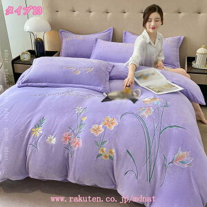 2000~OFFN[| zcJo[ tl ѕzJo[ |zcJo[ V[cJo[ ~zcJo[ ӂӂ  h  QJo[Zbg h_j zcJo[Zbg  k