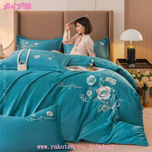 1000~OFFN[| tl zcJo[Zbg k  M ۉ N ӂӂ  }CNt@Co[ {A zcJo[ xbhJo[ Jo[ ѕz Q ~ 􂦂 Pn Q