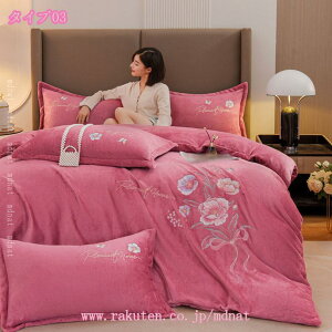 2000~OFFN[| zcJo[ tl ѕzJo[ |zcJo[ V[cJo[ ~zcJo[ ӂӂ  h  QJo[Zbg h_j zcJo[Zbg  k