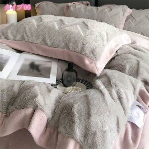 ѕz Ή ~p  2Zbg ӂӂѕz gQ ѕz uPbg Lg }CNt@Co[ _炩 ɗD tl 􂦂ѕz k 킢 ÓdCh