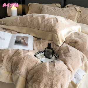 ѕz Ή ~p  2Zbg ӂӂѕz gQ ѕz uPbg Lg }CNt@Co[ _炩 ɗD tl 􂦂ѕz k 킢 ÓdCh