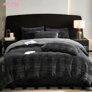 1000�~OFF�N�[�|�� �Q��J�o�[ �t�����l�� �ӂ�ӂ� �������� �������� �z�c�J�o�[ �x�b�h�J�o�[ �Q��Z�b�g ���J�o�[ ������� �k���� �_�炩�� ���� �h�L �h�_�j �􂦂� �C���e���A ������