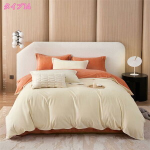 QJo[Zbg 4_Zbg ~p zcJo[ g |zcJo[ Vv k mxbhEazcp QJo[ ۉ ׃bhV[c  􂦂 ~zcJo[ ӂӂ 