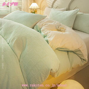 zcJo[ ~p  􂦂 zcJo[ 3_Zbg  tl }CNt@Co[ zM xbhV[c |zcJo[ ~zcJo[ ۉ 4_Zbg ÓdCh~ k 