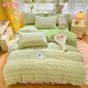 zcJo[ ~p  􂦂 zcJo[ 3_Zbg  tl }CNt@Co[ zM xbhV[c |zcJo[ ~zcJo[ ۉ 4_Zbg ÓdCh~ k 